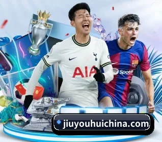 九游 APP 界面 - j9 game